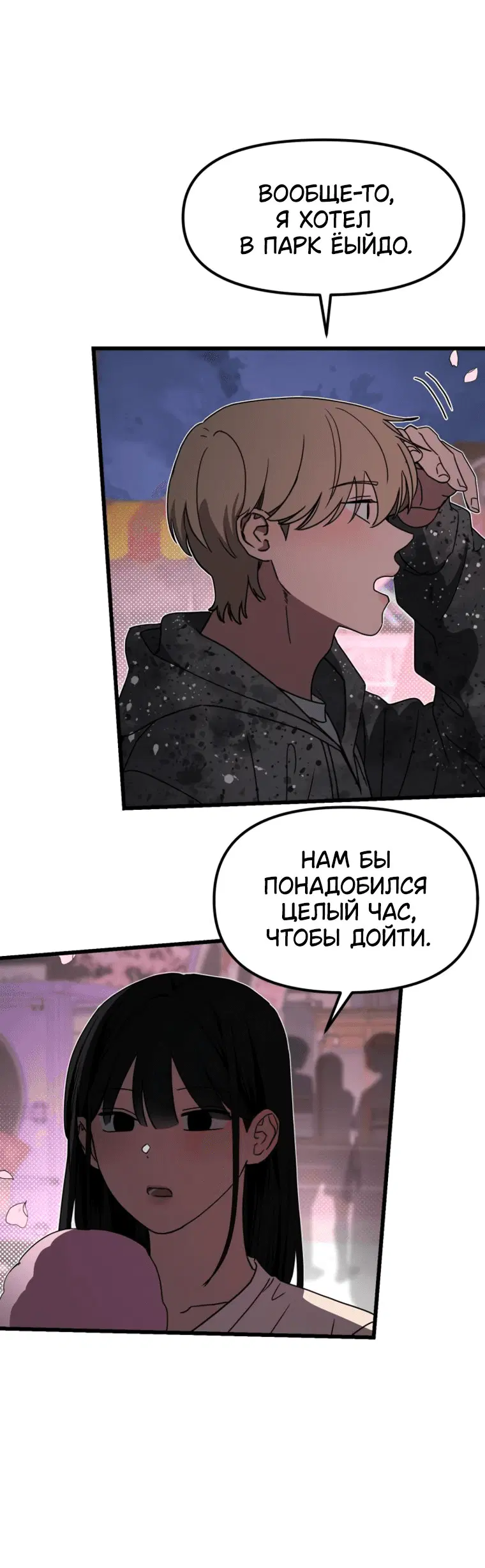 Page 1.001