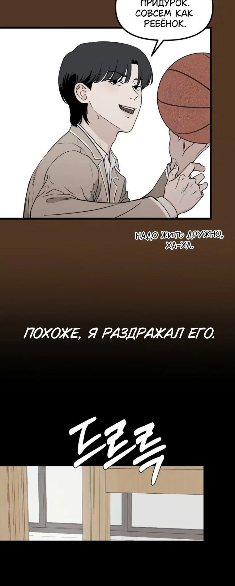 Page 1.001