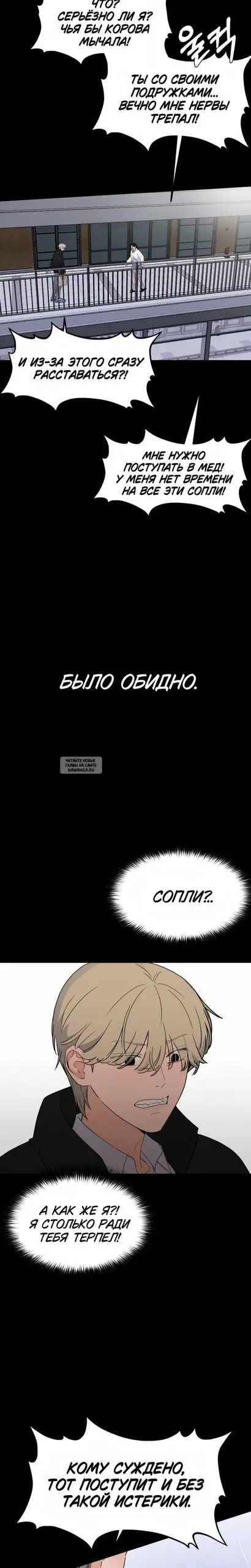 Page 24.000