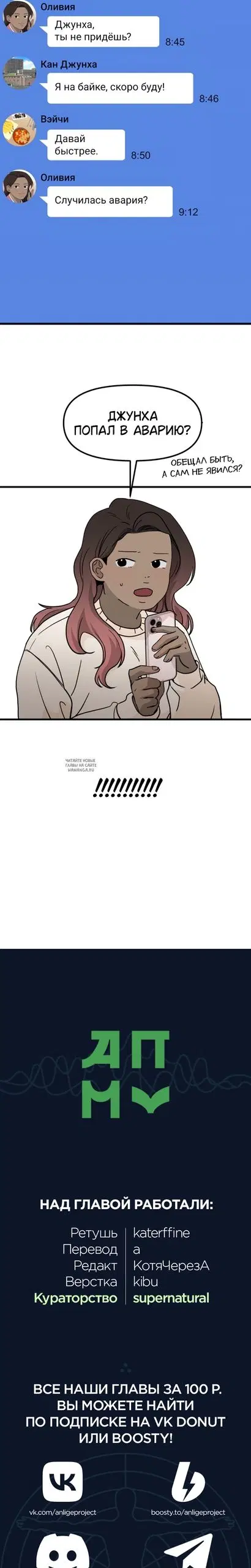 Page 24.000