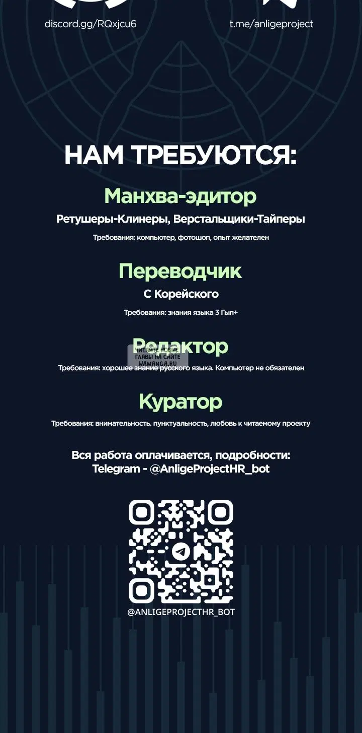 Page 25.000