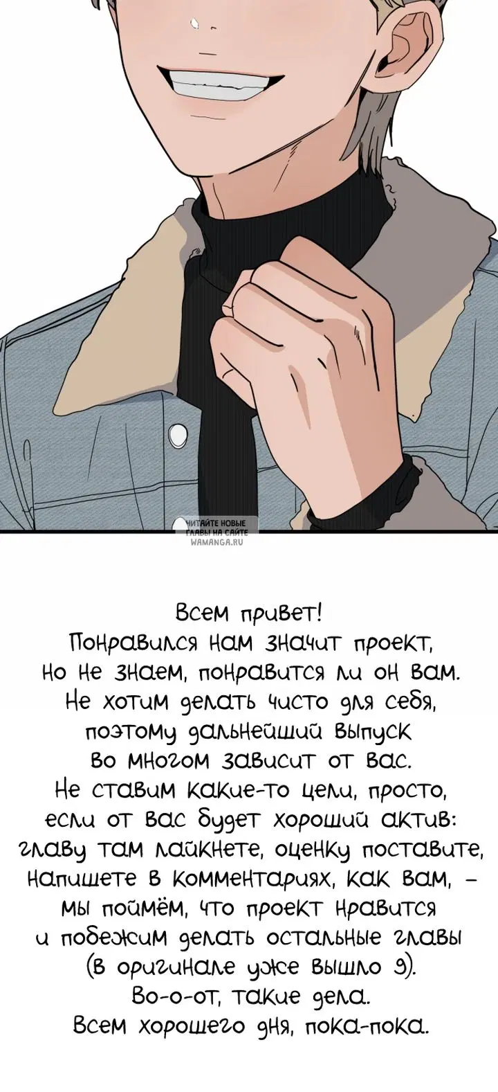 Page 26.000