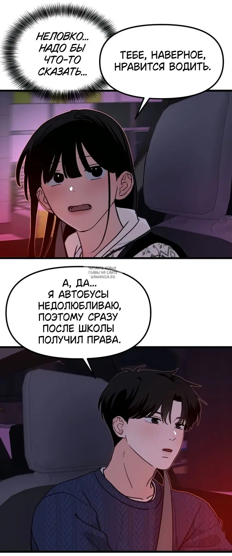 Page 27.000