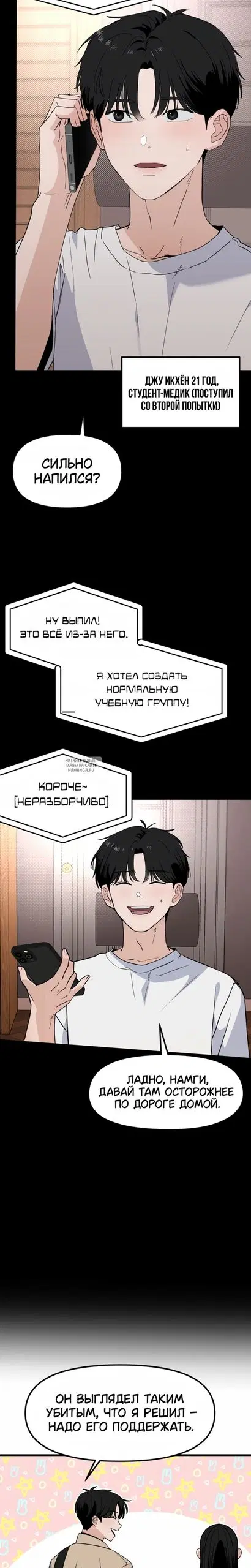 Page 20.000