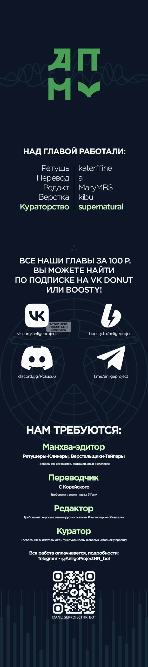 Page 20.000