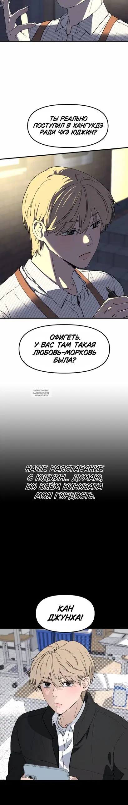 Page 21.000