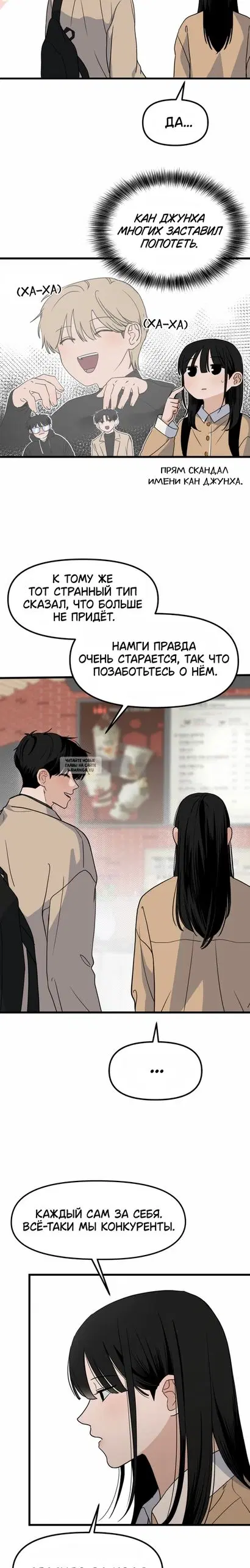 Page 21.000