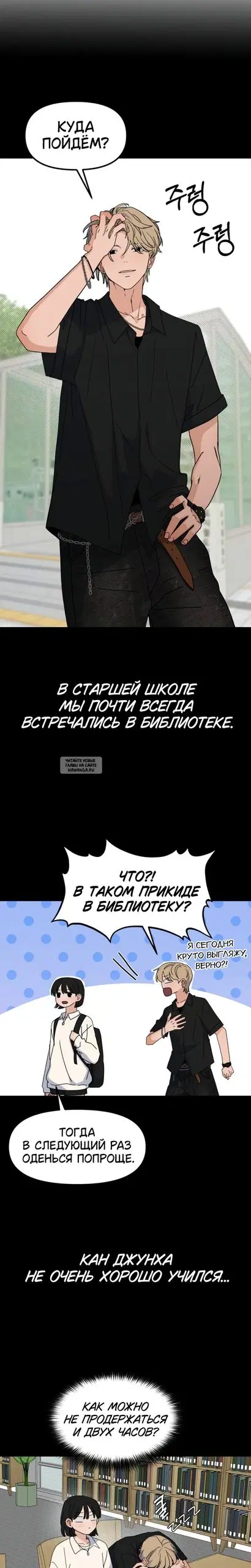 Page 21.000