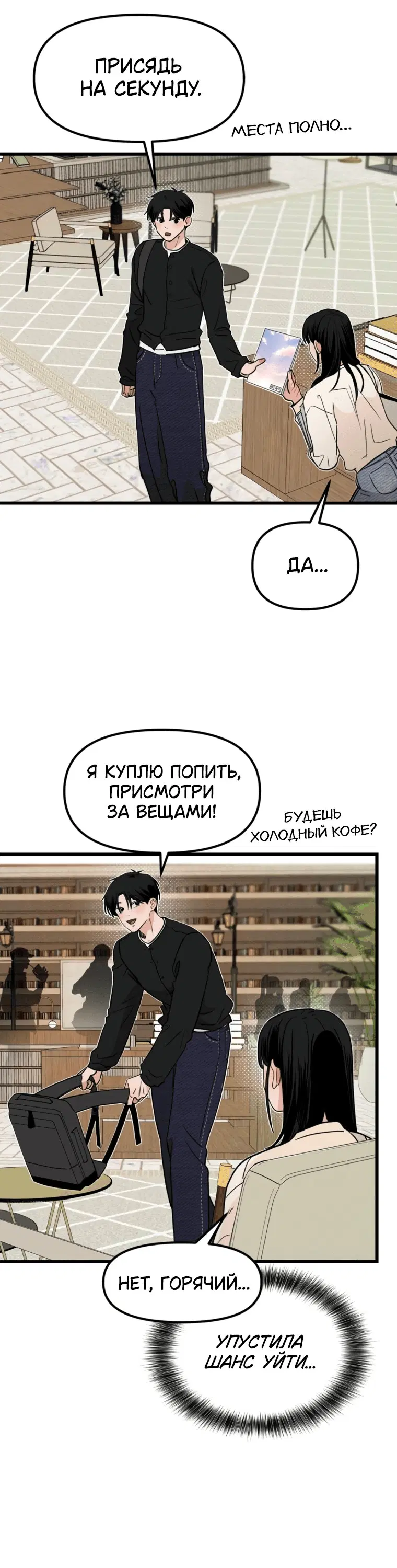 Page 2.001