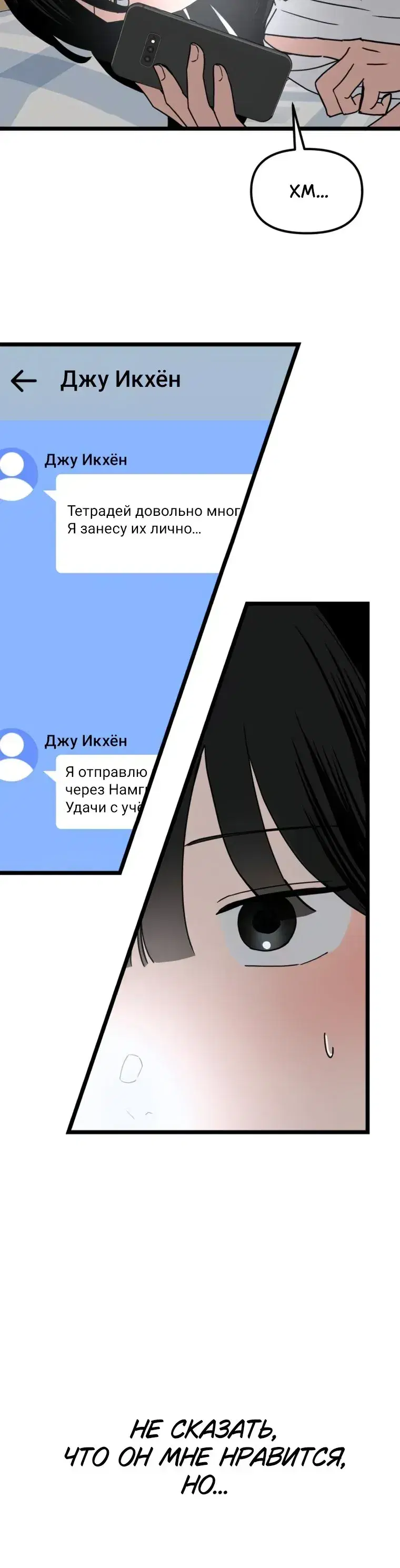 Page 2.001