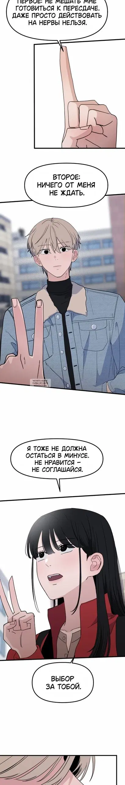 Page 22.000