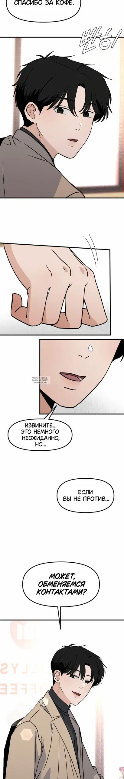 Page 22.000