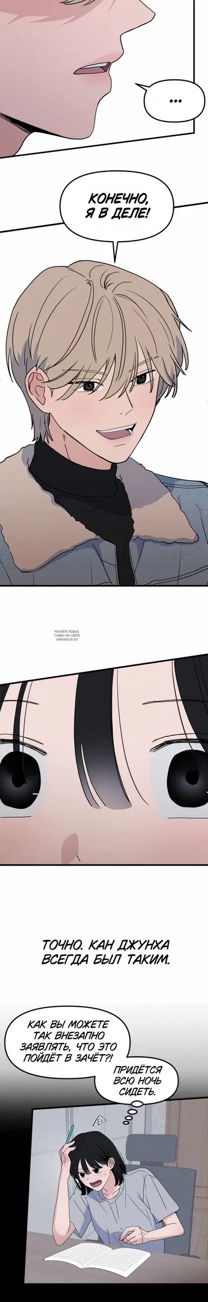 Page 23.000