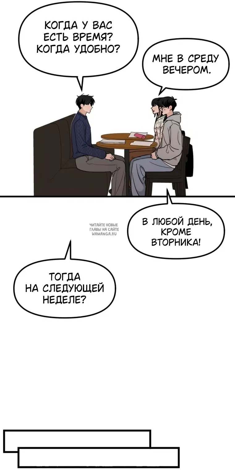 Page 23.000