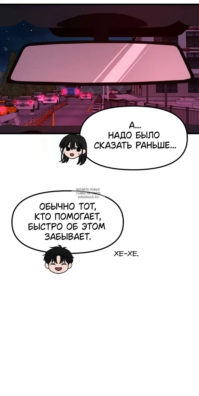 Page 39.000