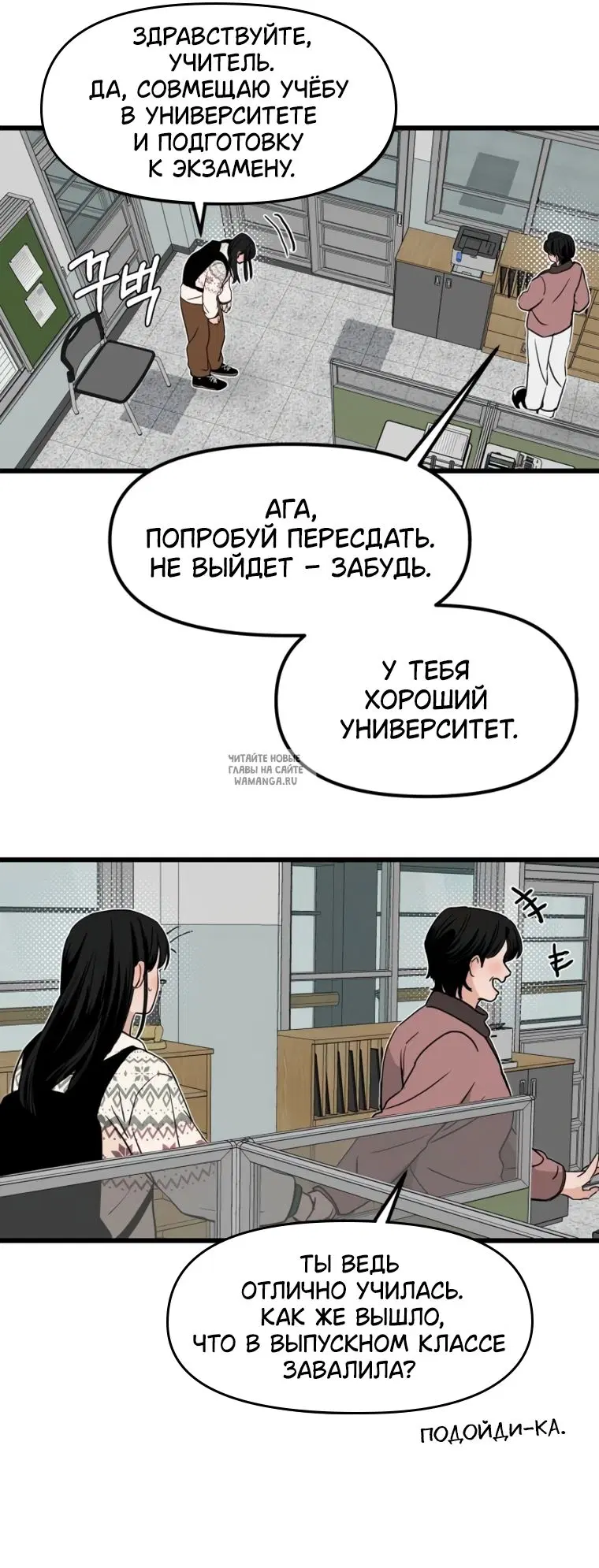 Page 3.000