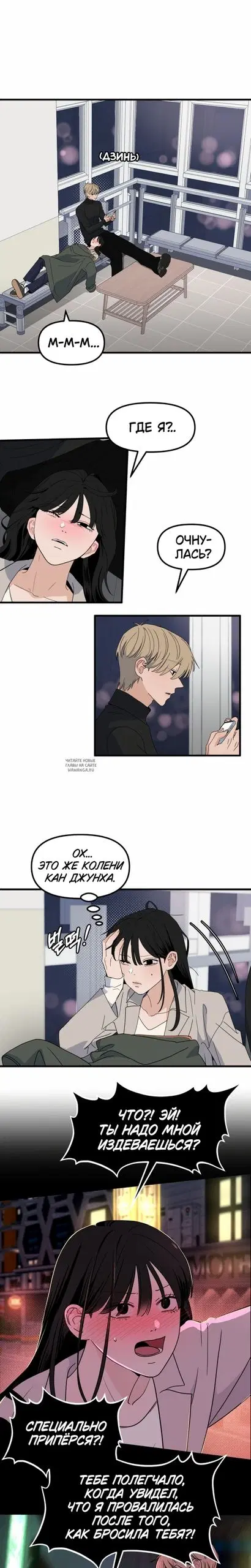Page 3.000