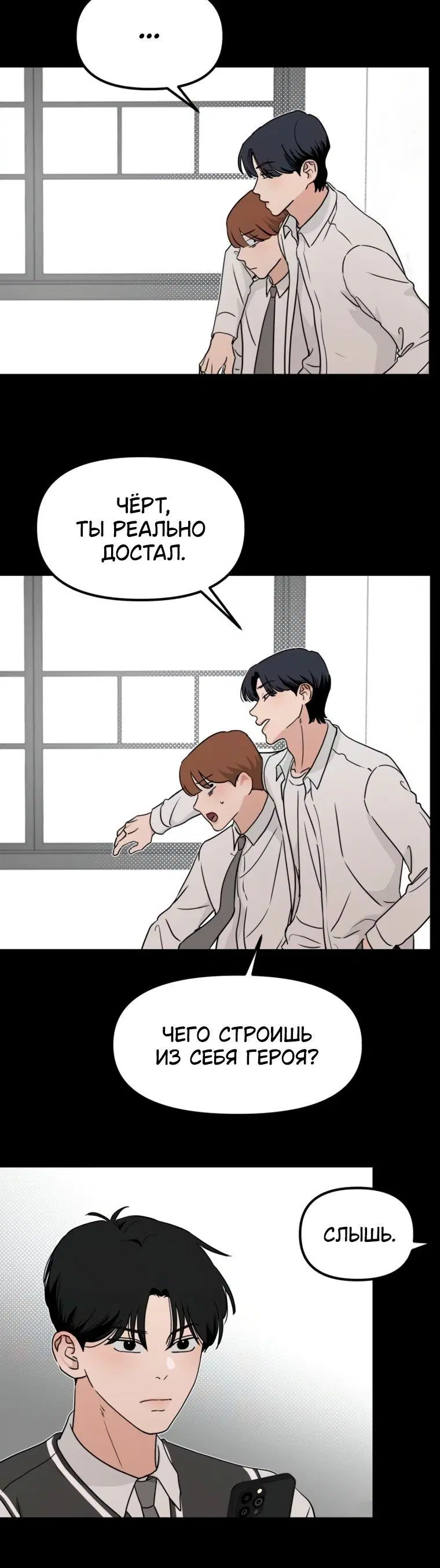 Page 3.001