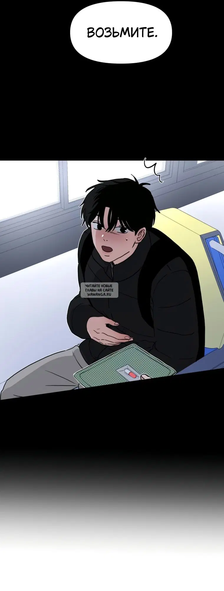 Page 33.000