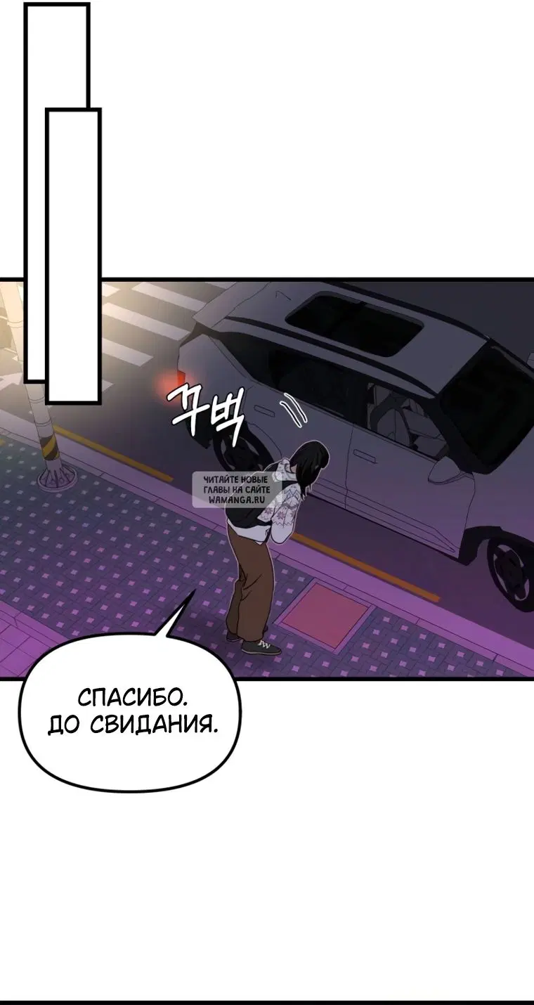 Page 44.000
