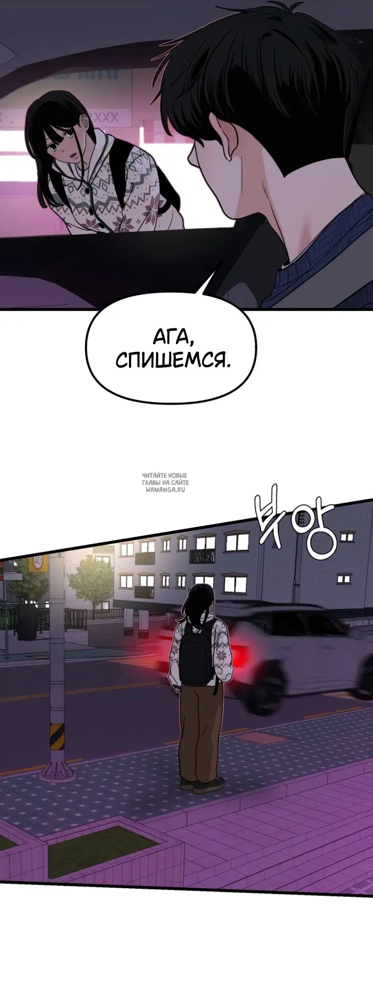 Page 45.000