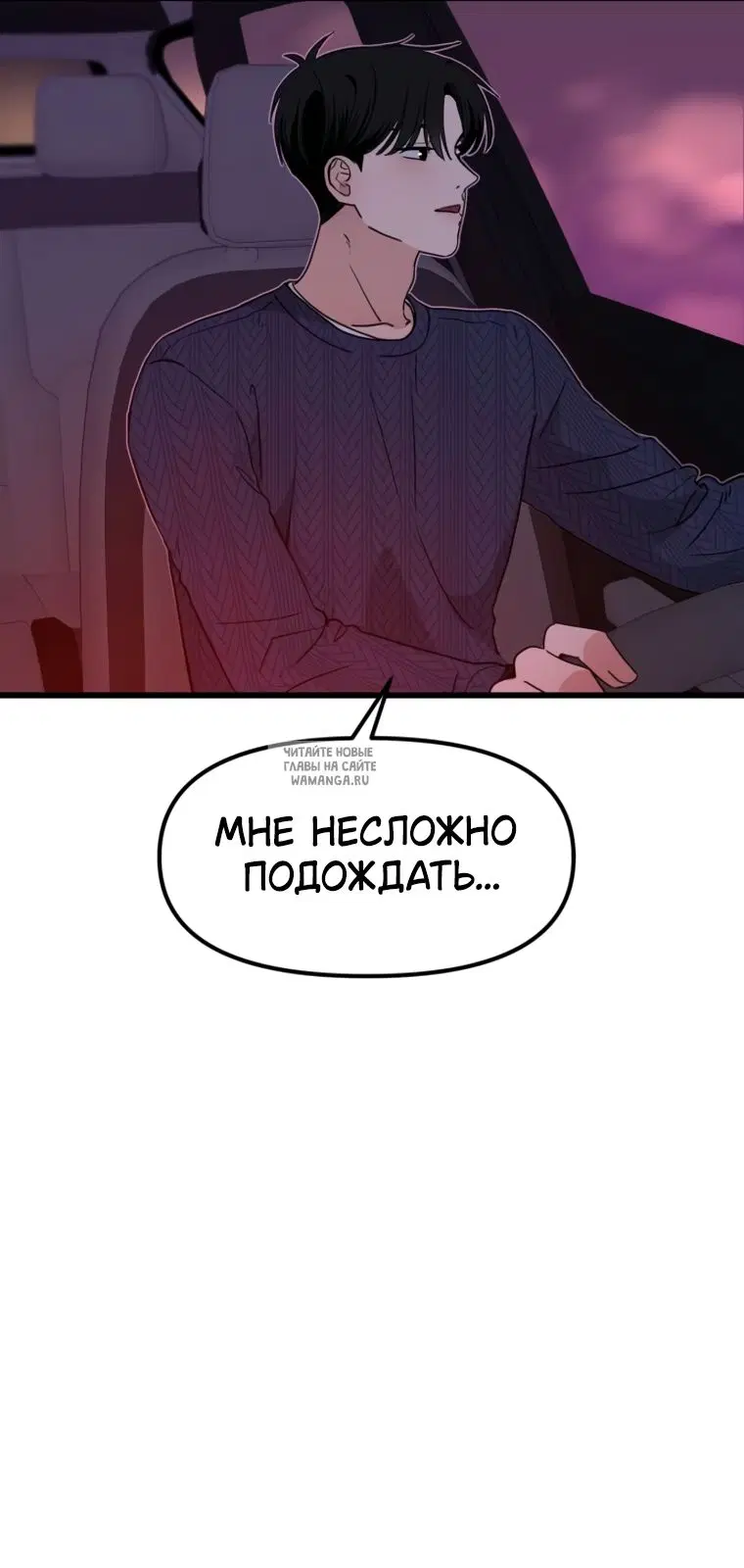 Page 48.000
