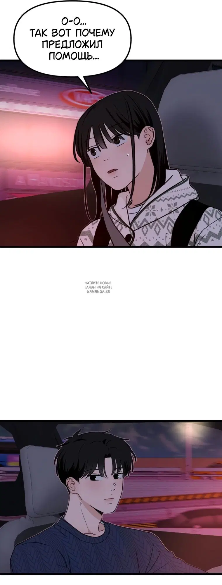 Page 40.000