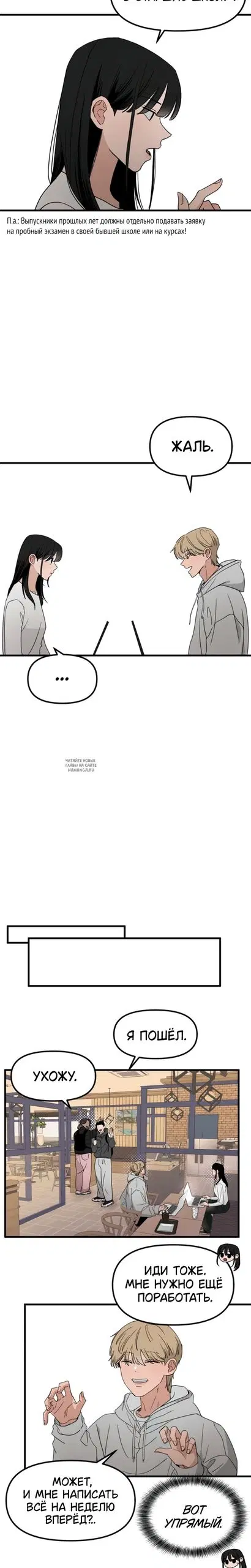 Page 4.000