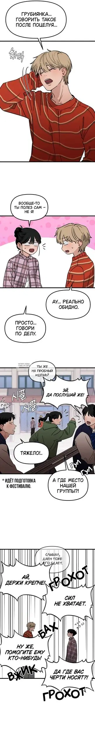 Page 4.000