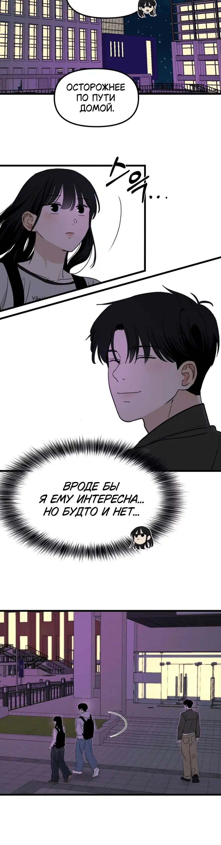 Page 4.001