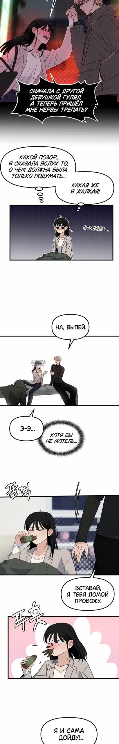Page 4.000