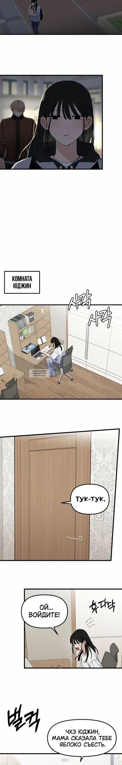 Page 4.000