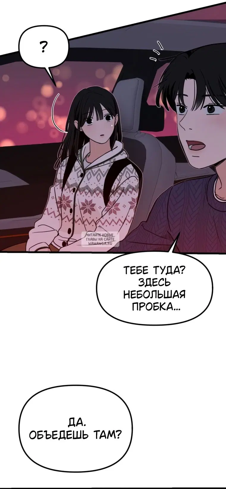Page 42.000