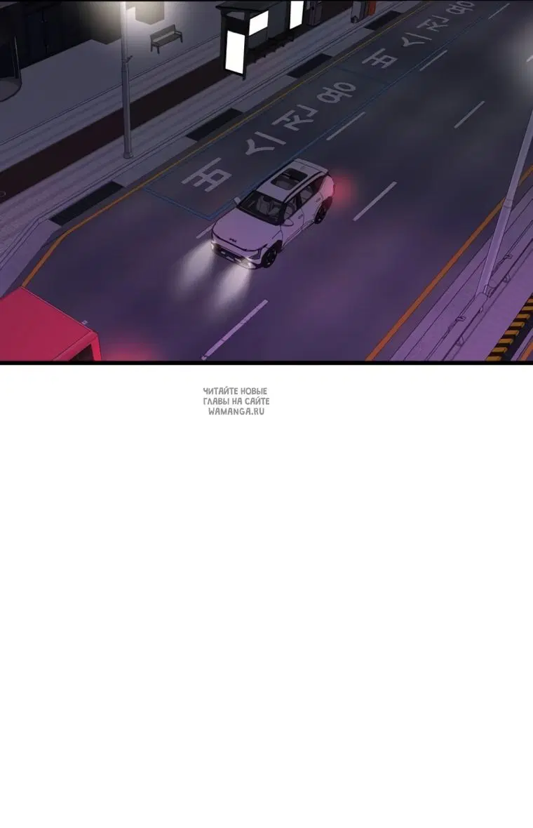 Page 43.000