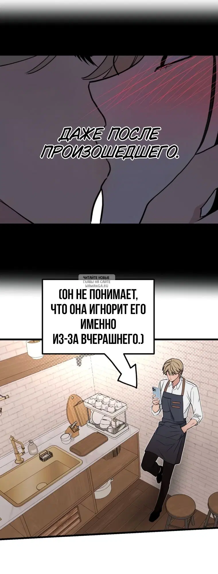 Page 50.000