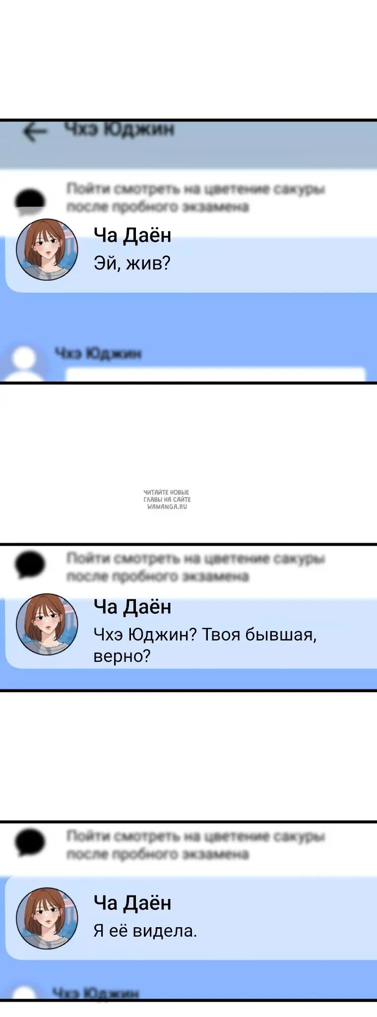 Page 51.000