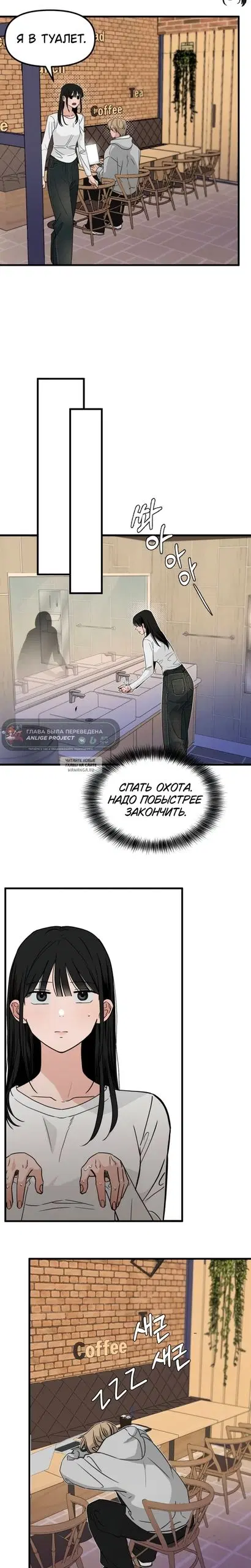 Page 5.000