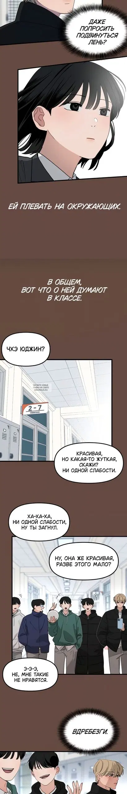 Page 5.000