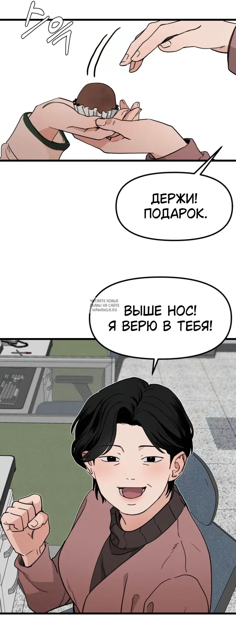 Page 5.000