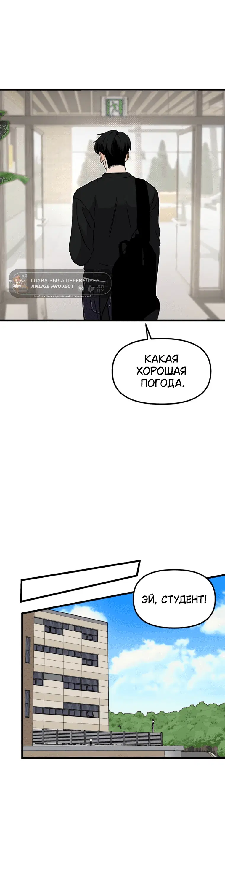 Page 5.001