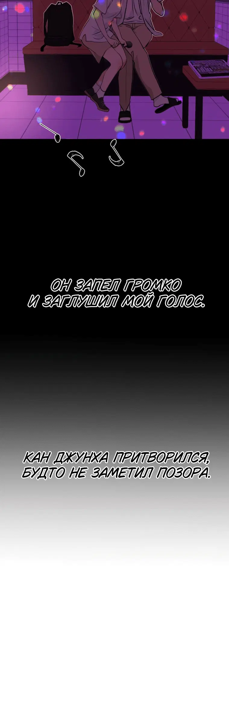 Page 5.001