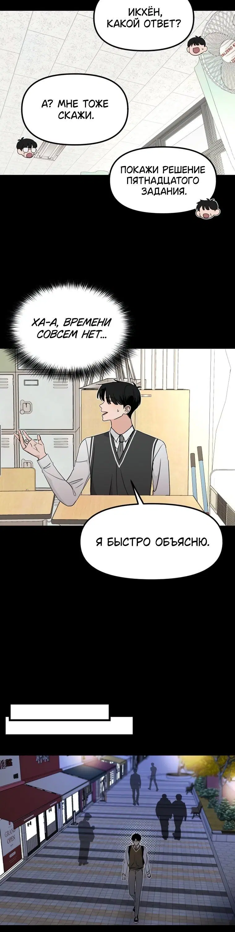 Page 5.001