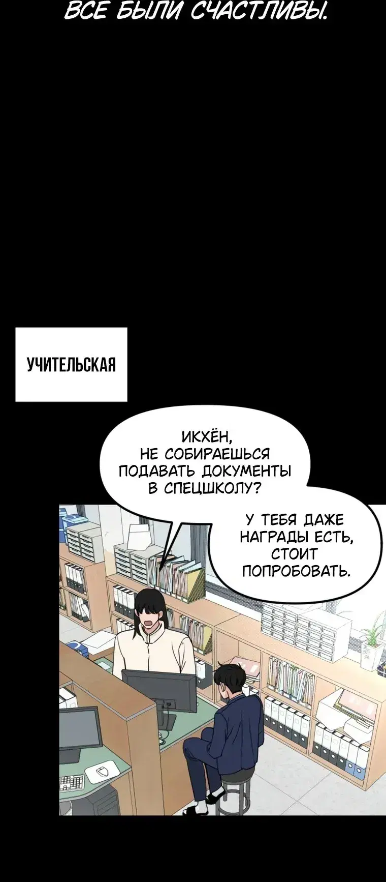 Page 5.001