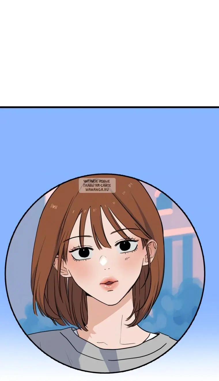 Page 52.000