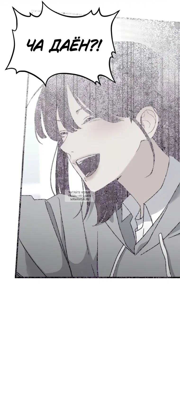 Page 53.000
