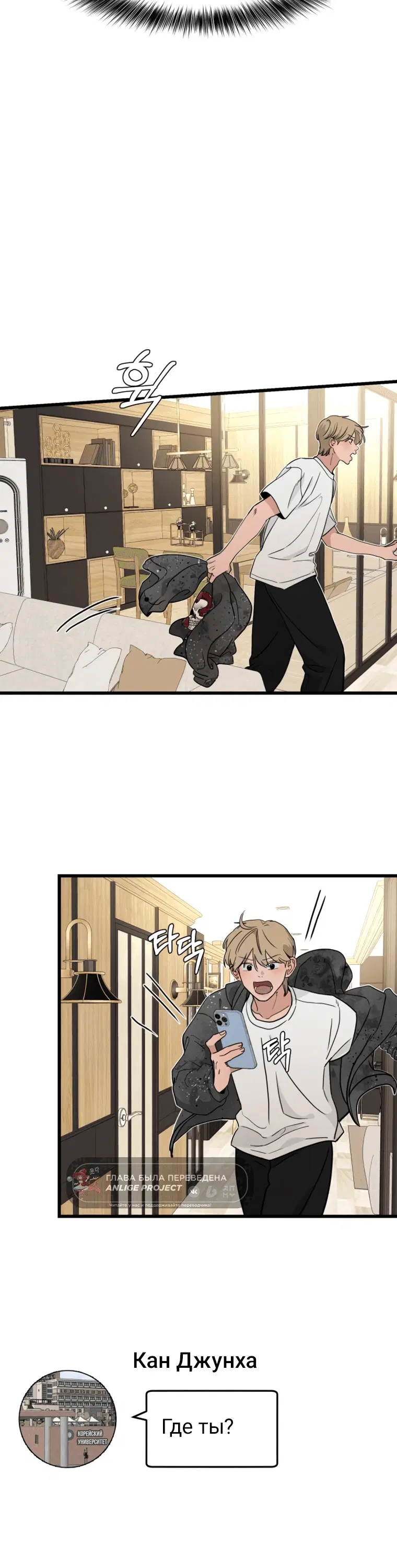 Page 6.001
