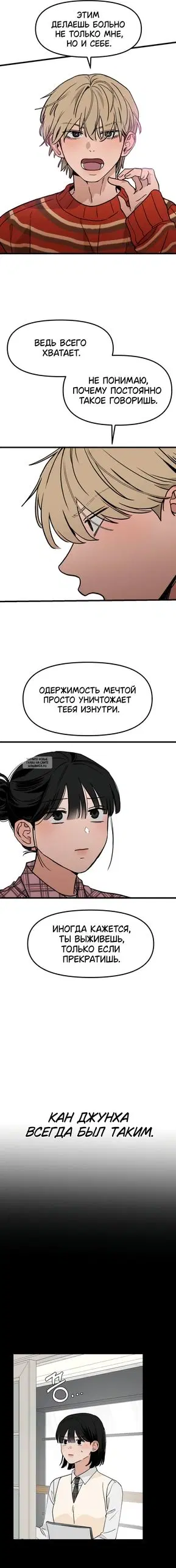 Page 9.000