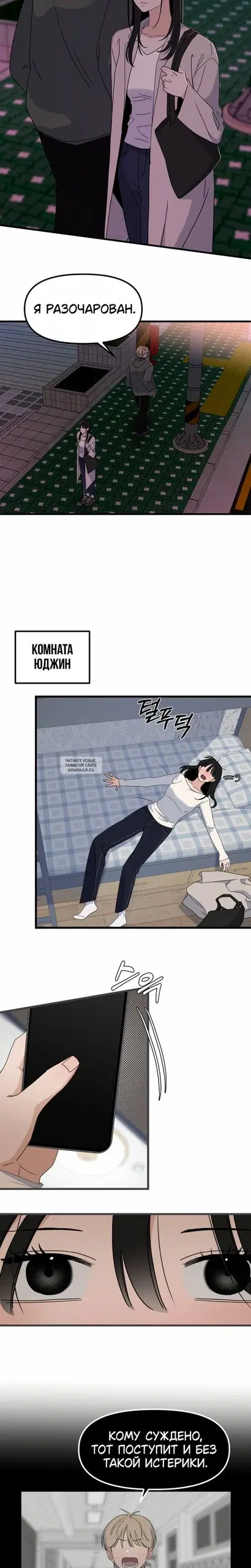 Page 9.000