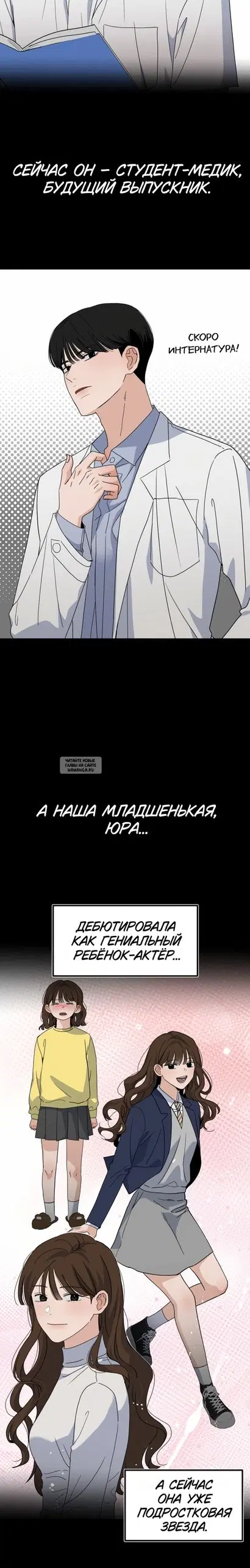 Page 9.000