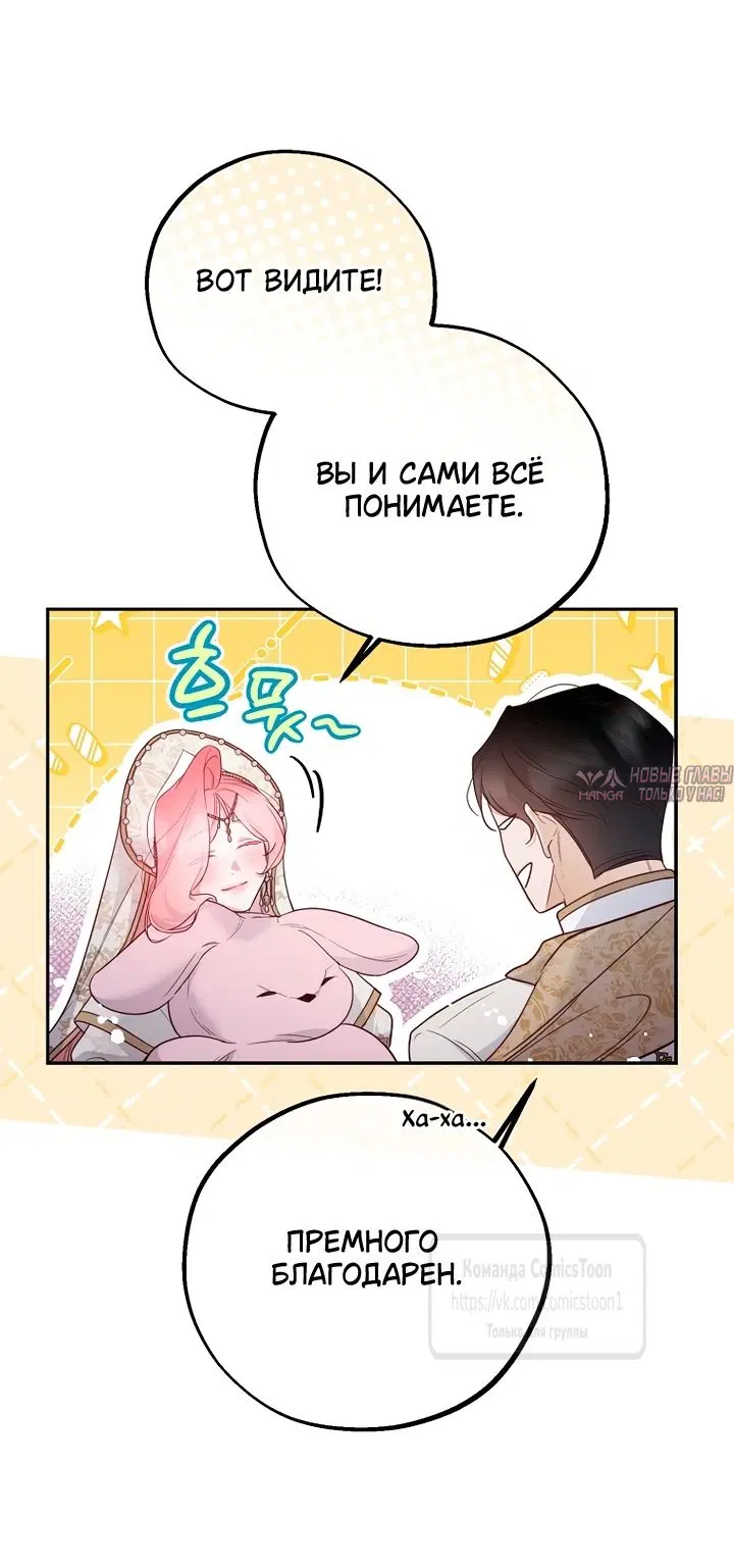 Page 40.000